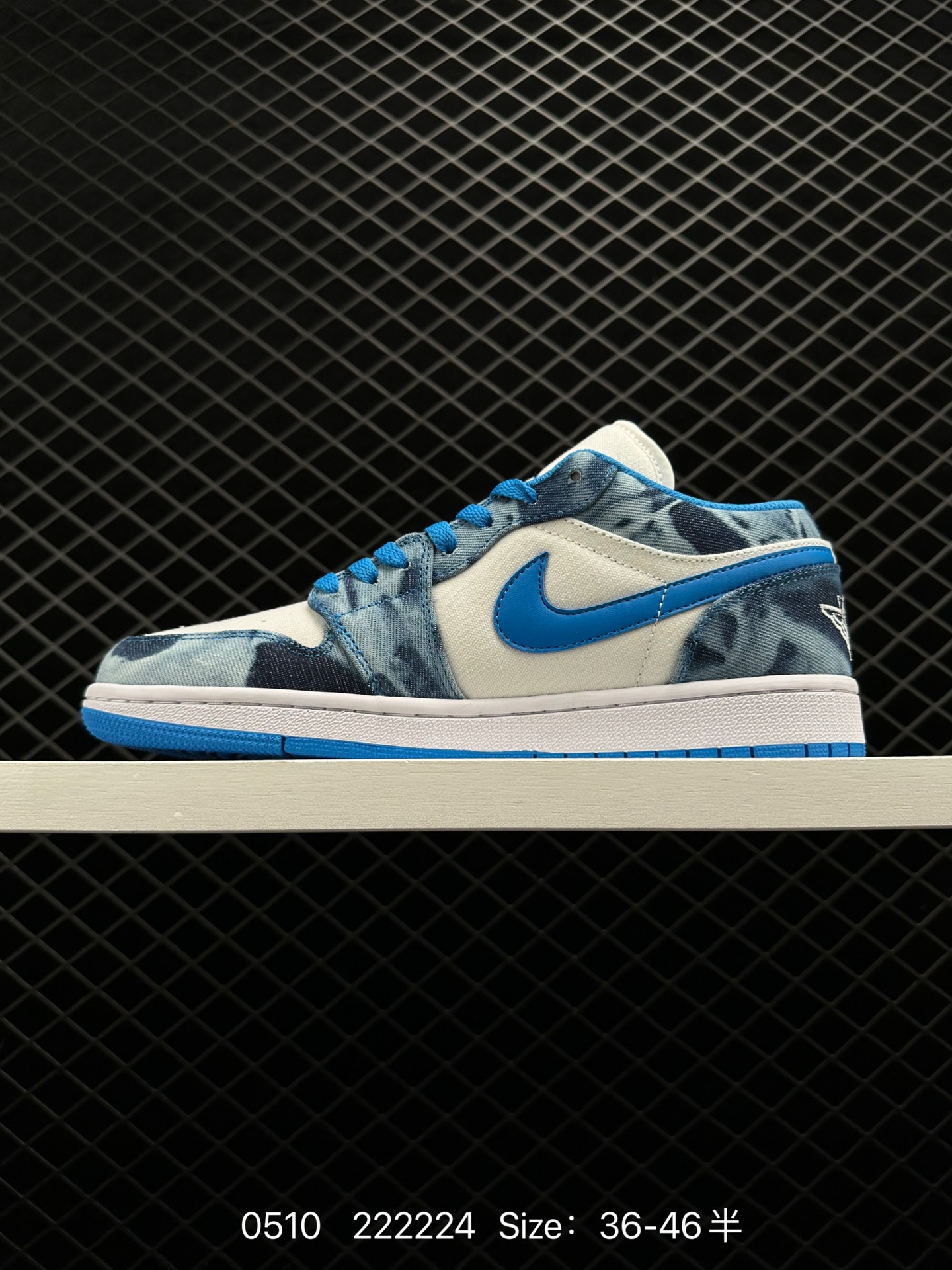 Nike Air Jordan 1 Mid